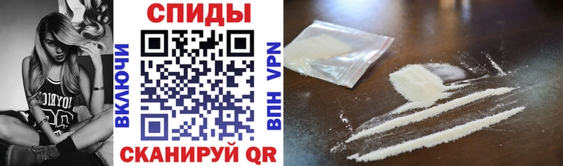 Купить  Высоцк  АМФ VHQ 