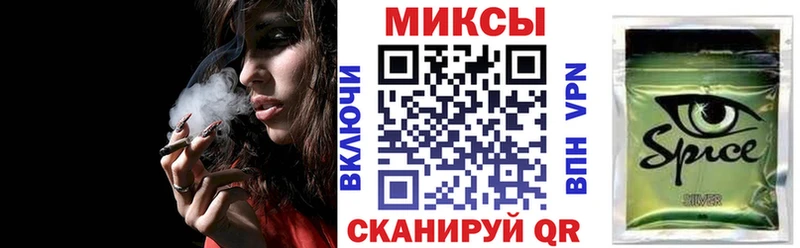 Купить  Высоцк  Бутират 1.4BDO 