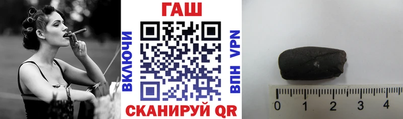 Купить где  Высоцк  Гашиш 40% ТГК 