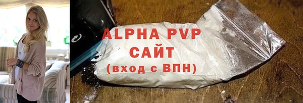 дурь Каменка