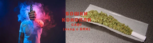 MDMA Premium VHQ Каменногорск