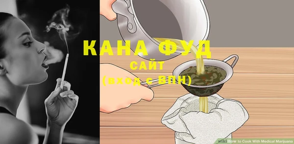 MDMA Premium VHQ Каменногорск