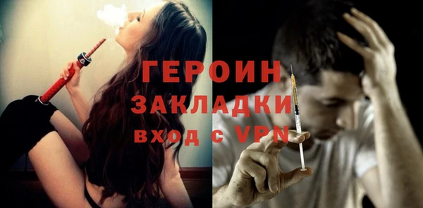 MDMA Premium VHQ Каменногорск