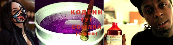 MDMA Premium VHQ Каменногорск