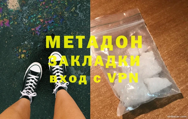 дурь Каменка