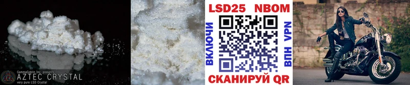 Купить где  Высоцк  ЛСД экстази ecstasy 