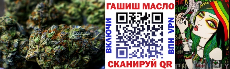 Купить где  Высоцк  ТГК Wax 